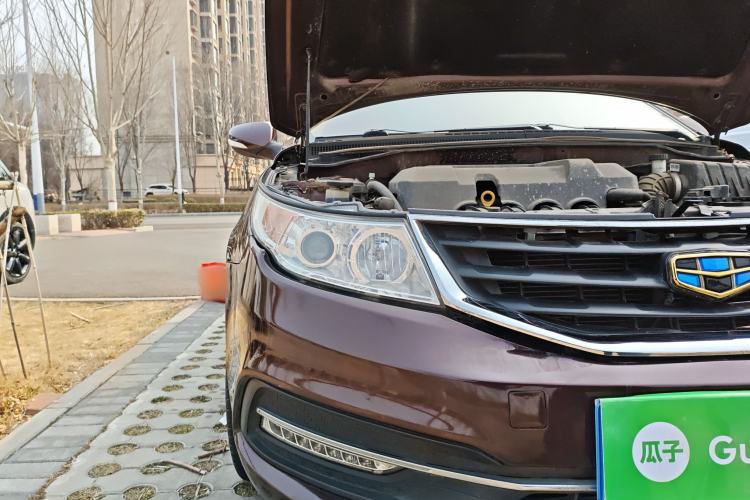 Used Geely Auto Vision 2015 1.5L Manual Elite Model