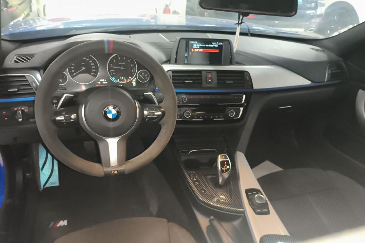 Used BMW 4 Series 2017 425i Gran Coupe Leading Model with M Sport Package Center Console