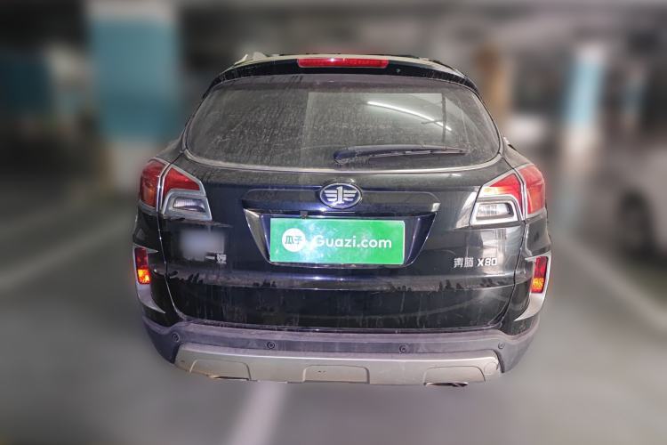 Used Bestune X80 2013 2.0L manual luxury version