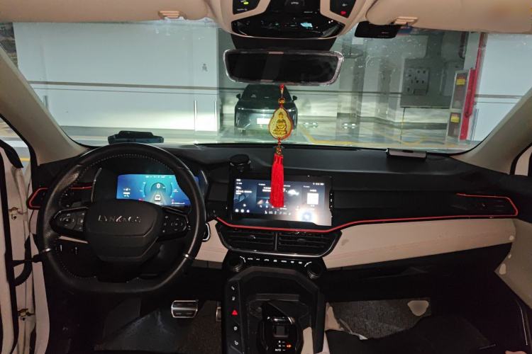 Used Lynk & Co 06 2020 1.5T YAO Halo Center Console