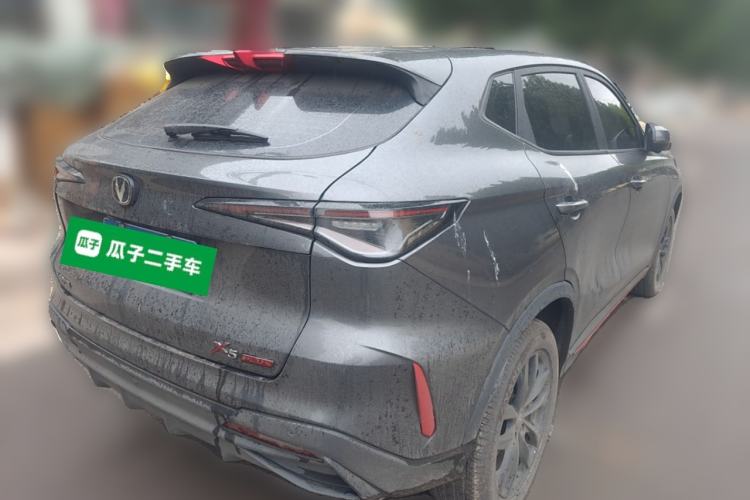 Used CHANGAN X5 PLUS 2025 1.5T DCT Excellence Edition Rear Right 45 Deg