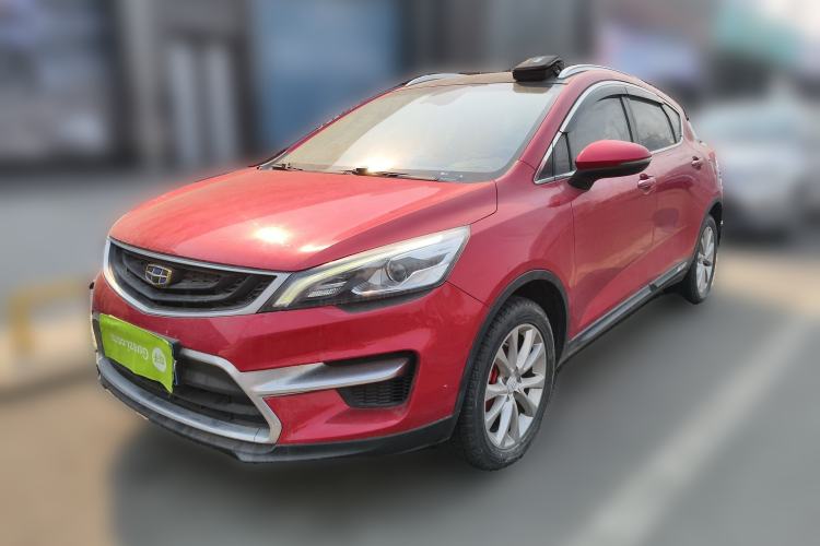 Used Geely Auto Emgrand GS 2018 Sport Edition 1.8L Automatic LingShang Model