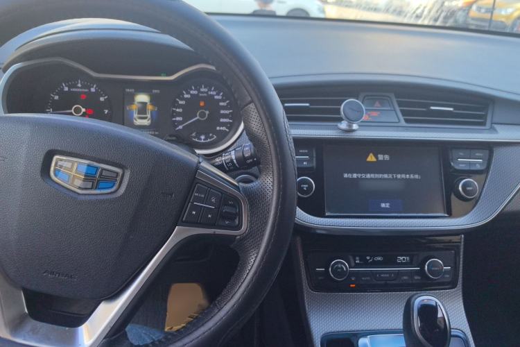 Used Geely Auto Emgrand GS 2016 Elegant Edition 1.3T Automatic LingShang Model