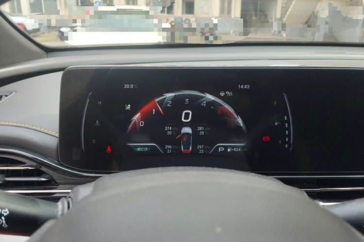 Used GAC Trumpchi EMPOW 2021 270T DCT J15 Version Instrument Cluster