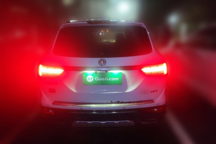 Used Dongfeng Fengon 580 2017 1.5T CVT Smart Style Model