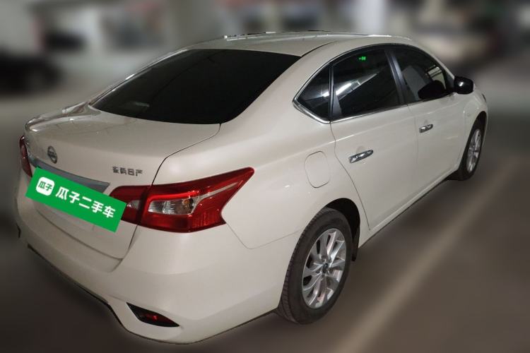 Used Nissan Sylphy 2022 Classic 1.6XL CVT Luxury Edition