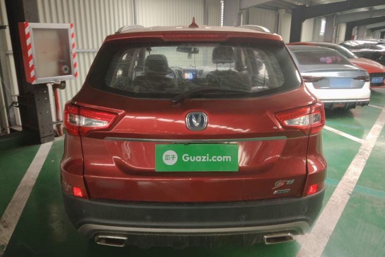 Used CHANGAN CS75 2016 1.8T Automatic Elite Model China V Standard Rear