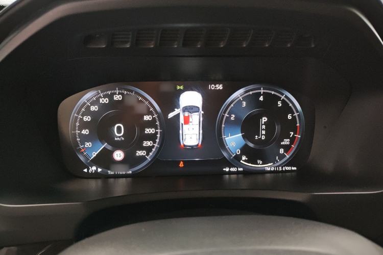 Used Volvo XC90 2015 T6 Prestige 7-Seater