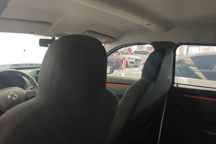 Used Dongfeng NAMMI EX1 2023 PRO Light Wind Edition Lightning Model Headliner