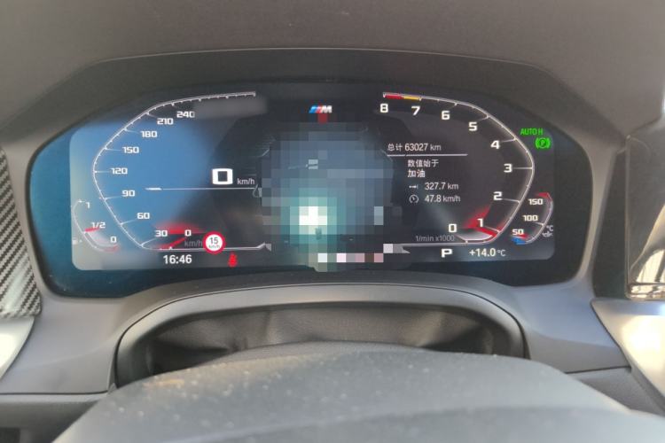 Used BMW 3 Series 2021 Restyled 325i M Sport Package
