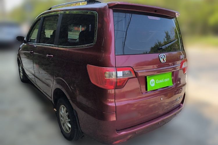 Used BAIC Weiwang M20 2014 1.5L Comfort Version BJ415B
