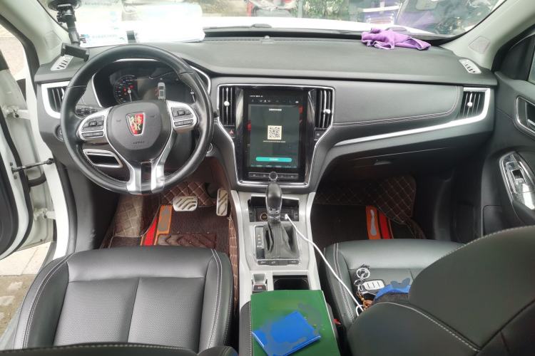 Used Roewe RX5 2016 30T Two-Wheel Drive Automatic Internet Smart Edition
