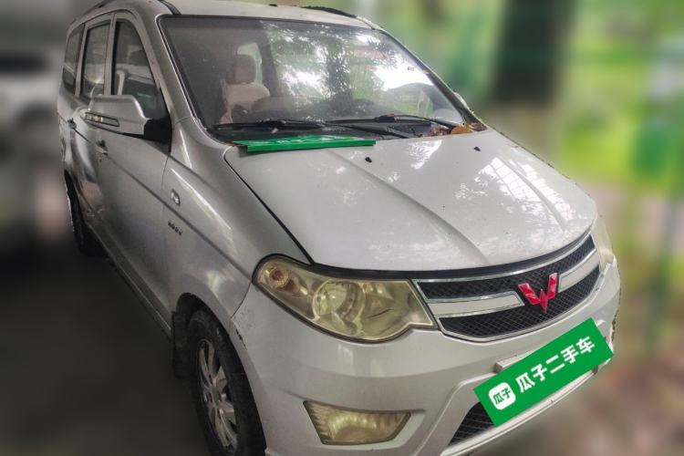 Used Wuling Hongguang 2015 1.5L S Base Model China IV Front Right 45 Deg