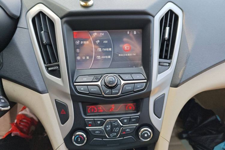 Used Chery Arrizo 7 2015 1.6L CVT ZhiShang Edition