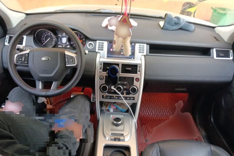 Used Land Rover Discovery Sport 2018 240 PS SE Version Center Console