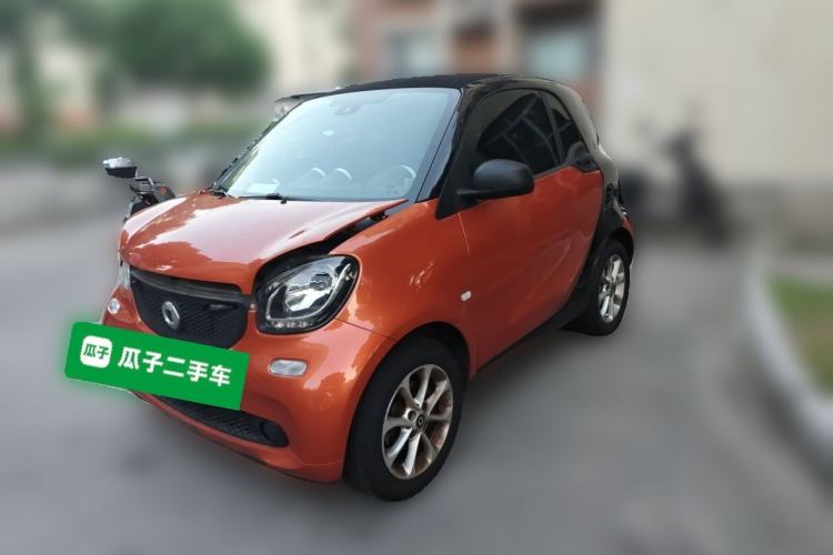 Used smart fortwo 2018 1.0L 52kW Hardtop Dynamic Version China V Guazi used car, China used car export, Used car for sale, Used cars, Cheapest cars for sale