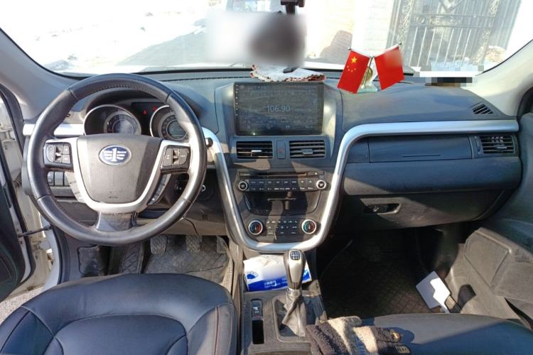 Used Bestune X80 2013 2.0L manual luxury version