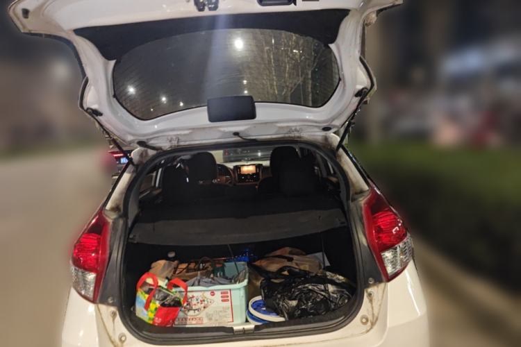 Used Toyota YARiS L Zhi Xuan 2015 1.5E Automatic Charm Edition
