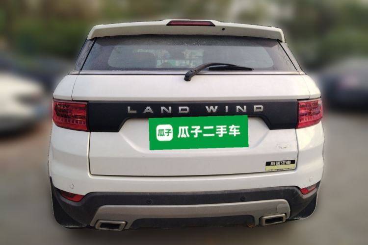 Used Land X7 2015 2.0T Panoramic Prestige Edition