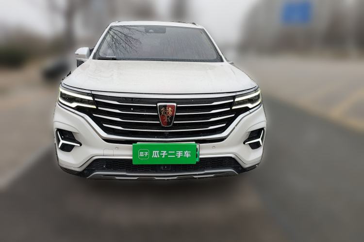 Used Roewe RX5 eMAX 2020 500 PHEV Premium Smart Cabin
