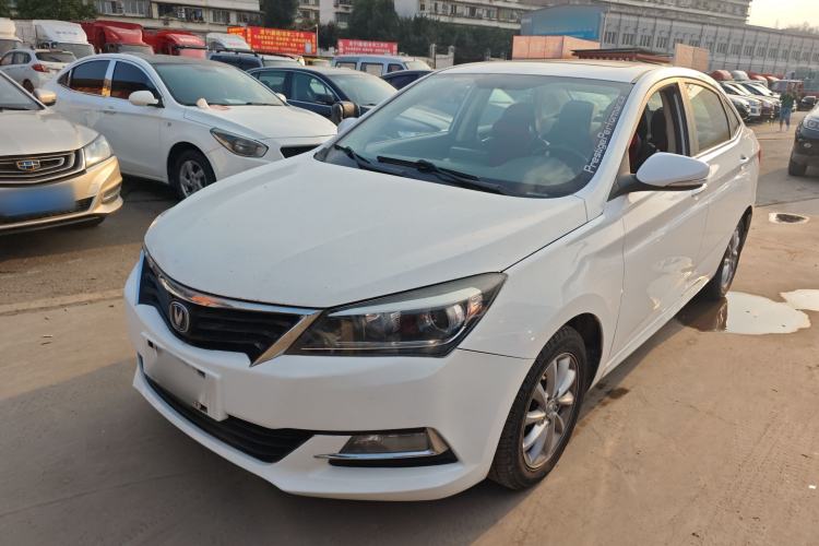 Used Changan Alsvin V7 2015 1.6L Manual Enjoyment Model China IV Standard