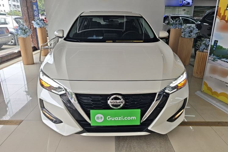 Used Nissan Sylphy 2022 1.6L XL CVT Enjoyment Edition