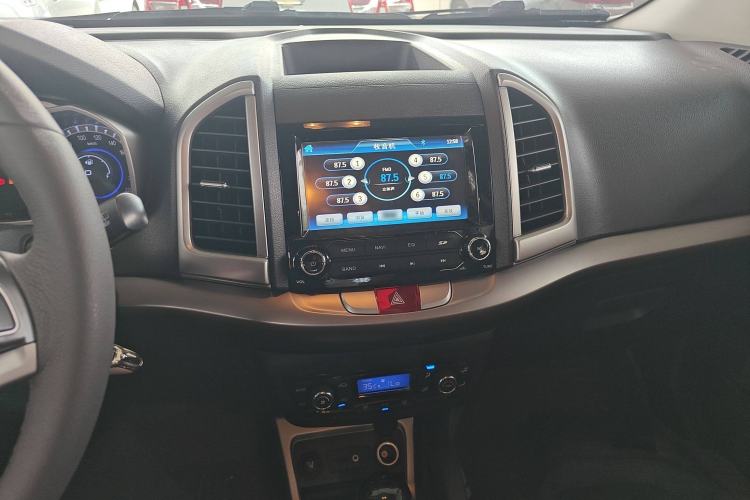 Used JAC Refine S3 2014 1.5L CVT Luxury Smart Model