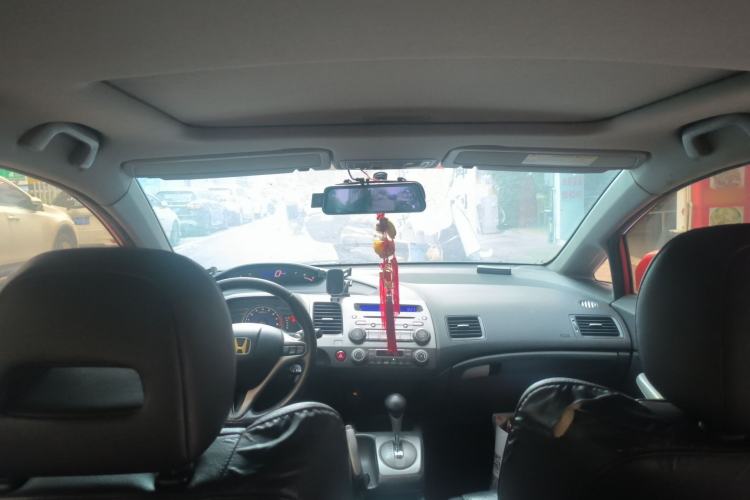 Used Honda Civic 2009 1.8L automatic luxury edition Headliner