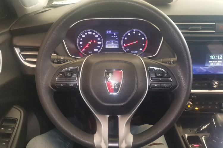 Used Roewe RX3 2018 1.6L CVT Flagship Edition
