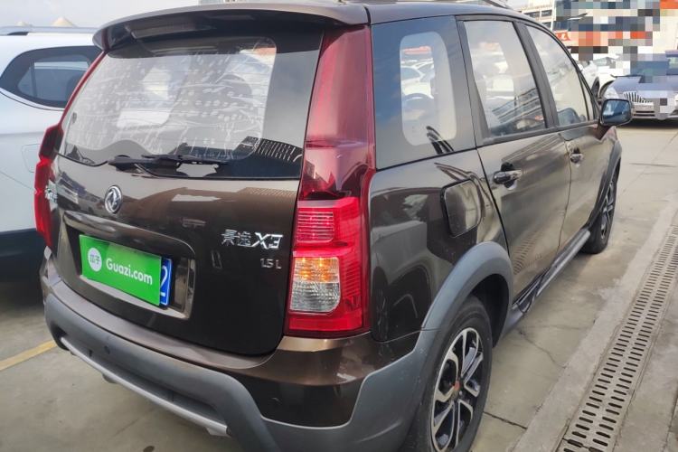 Used FORTHING Joyear X3 2016 1.5L Comfort Model