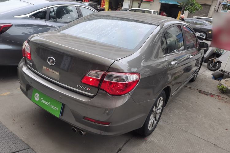 Used Great Wall C50 2013 1.5T Manual Elite Edition