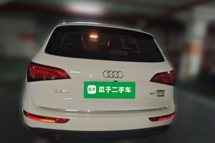 Used Audi Q5 2017 Plus 40 TFSI Technology Model