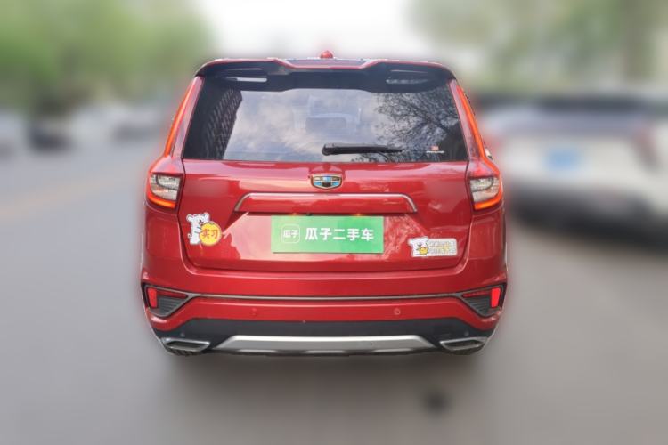 Used Geely Auto Vision X6 2018 1.4T CVT 4G Connected Flagship Edition Rear