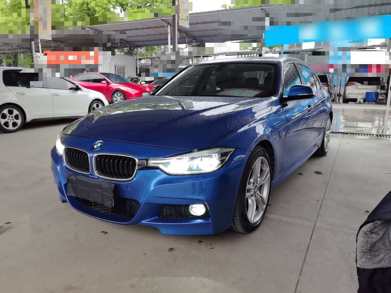 Parte inferior delantera