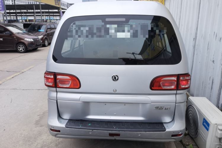 Used FORTHING Lingzhi 2018 M3 1.5L 5-Seat Base Model