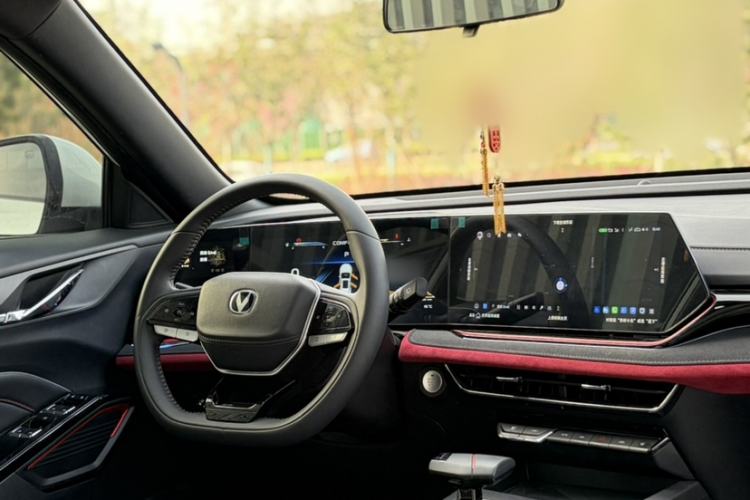 Used CHANGAN X5 PLUS 2025 1.5T DCT Superior Edition