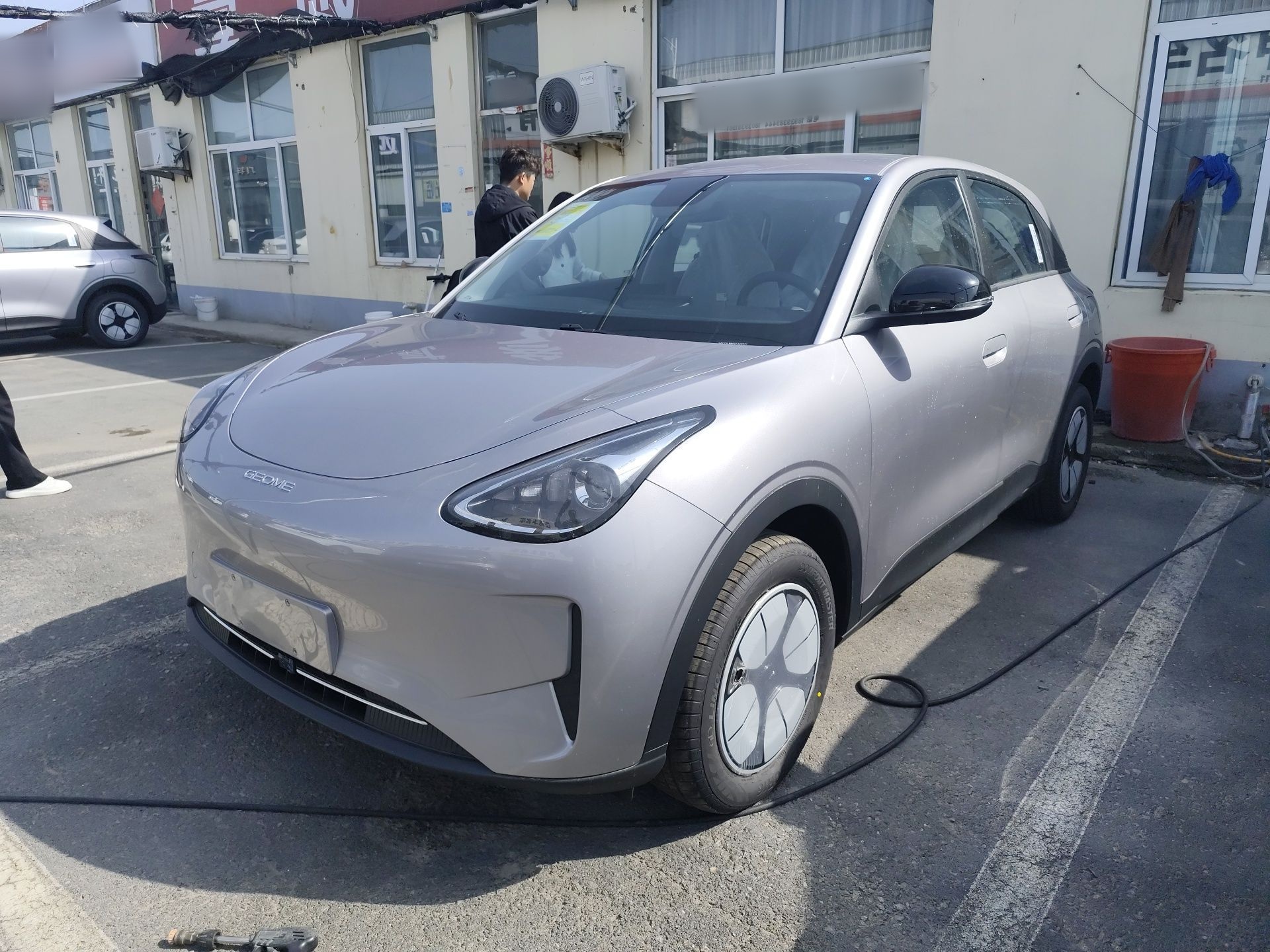 Parte inferior delantera