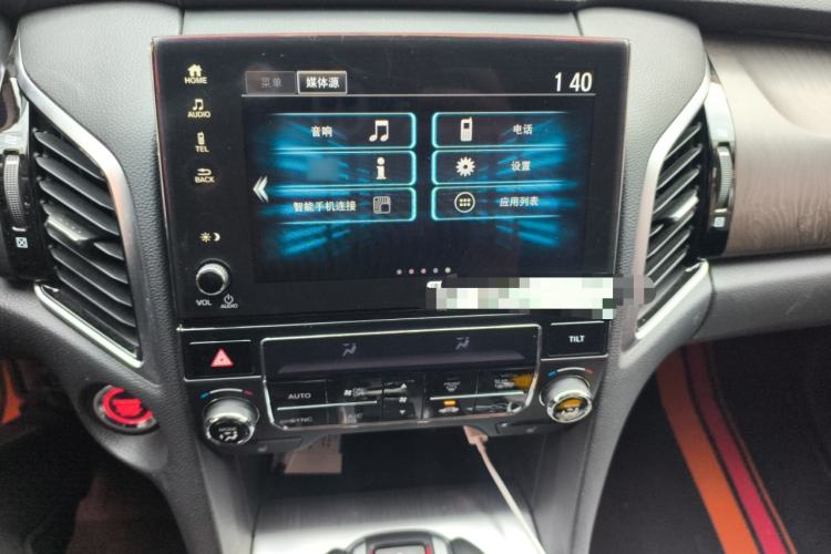 Used Honda Avancier 2020 370TURBO Two-Wheel Drive Luxury Edition
