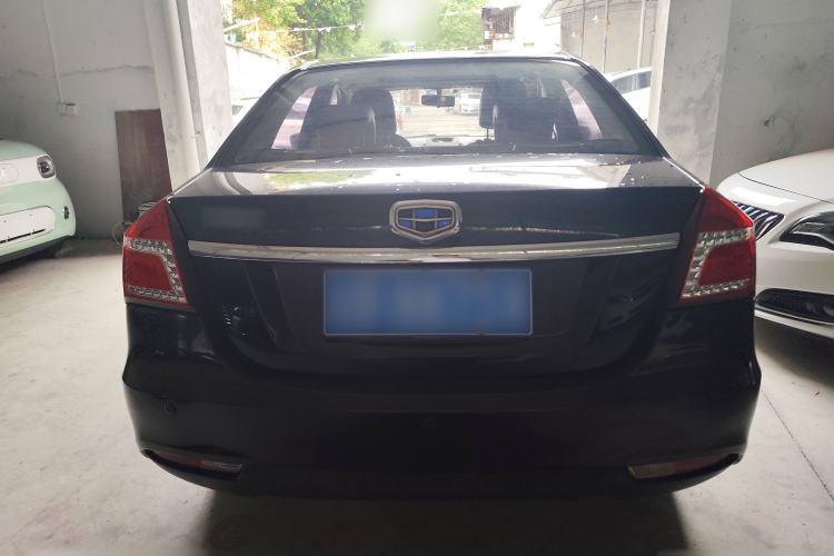 Used Geely Auto Diamond 2016 1.5L Manual Elite Edition