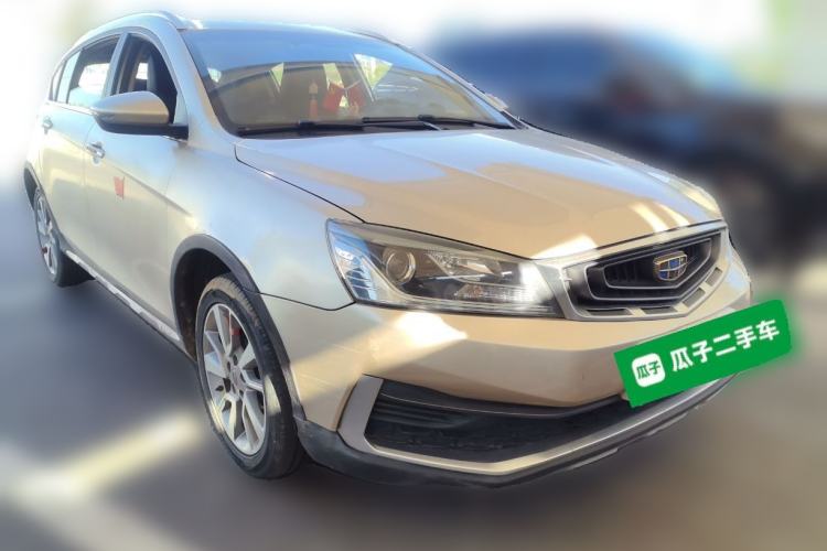 Used Geely Auto Vision S1 2018 1.5L Manual Fong Chi Model
