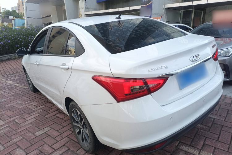 Used Chery Arrizo 5 2021 PRO 1.5L CVT Youth Edition