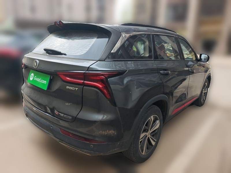 Used CHANGAN CS75 PLUS 2020 1.5T Automatic Luxury Version — 15