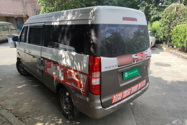 Used Jinbei New Hiace X30L 2018 1.5L Wealth Edition DLCG14
