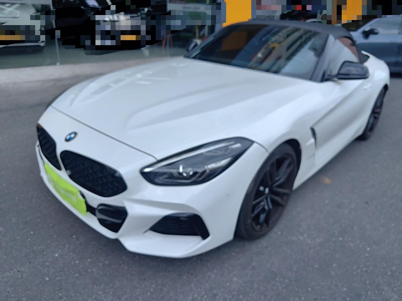 Under Front Bumper