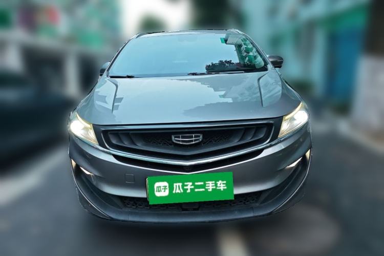 Used Geely Auto Jiajie New Energy 2021 ePro 1.5TD PHEV Deluxe Model
