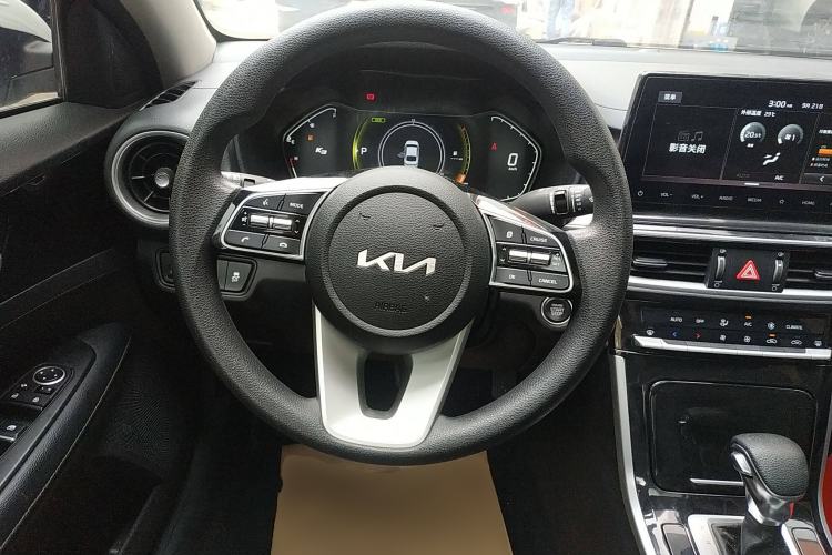 Used Kia K3 2021 Revised 1.5L CVT Fashion Edition