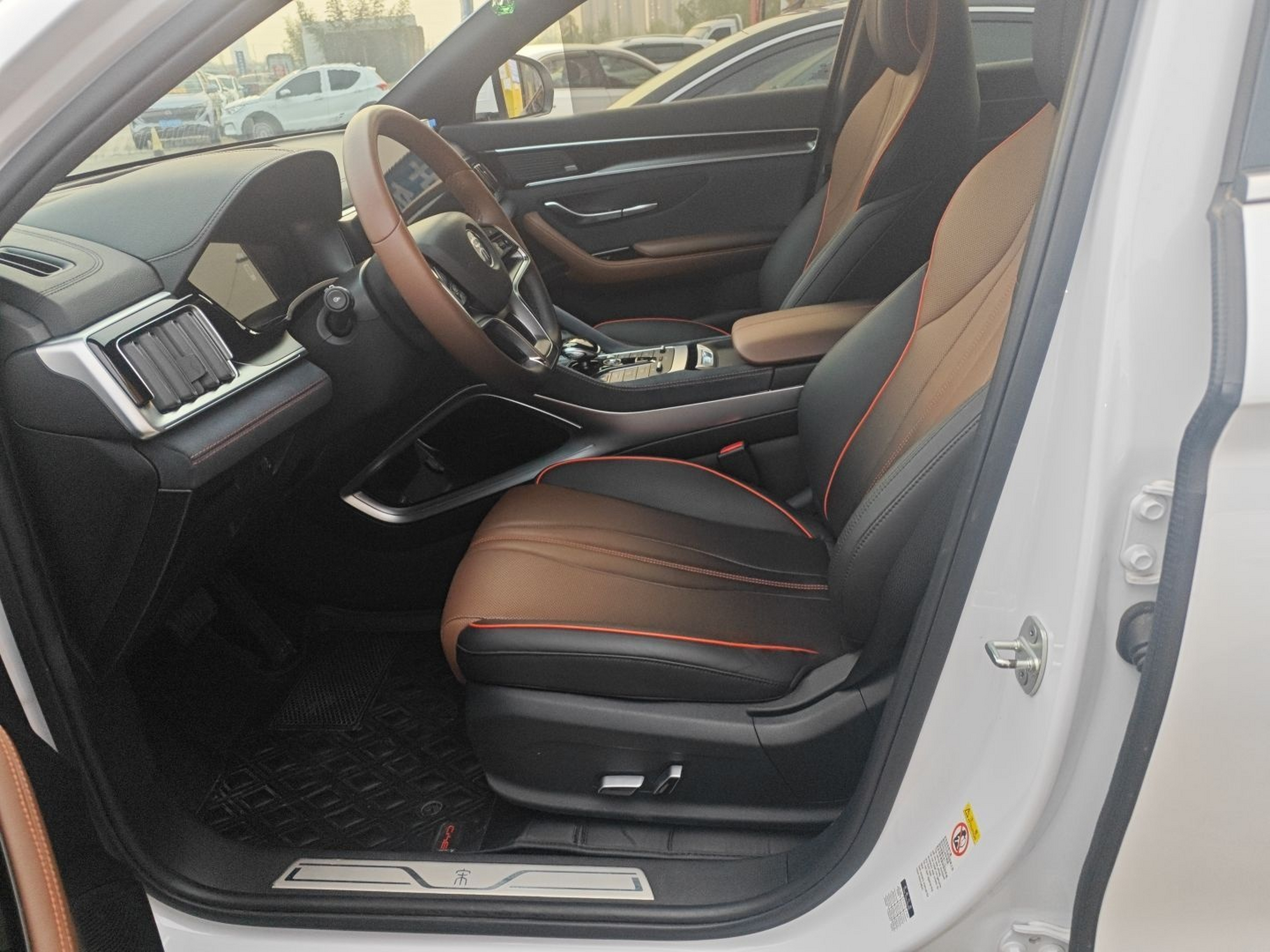 Avant de la voiture