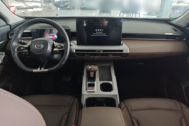 Used GAC Trumpchi GS4 2024 MAX 1.5T Flagship Edition