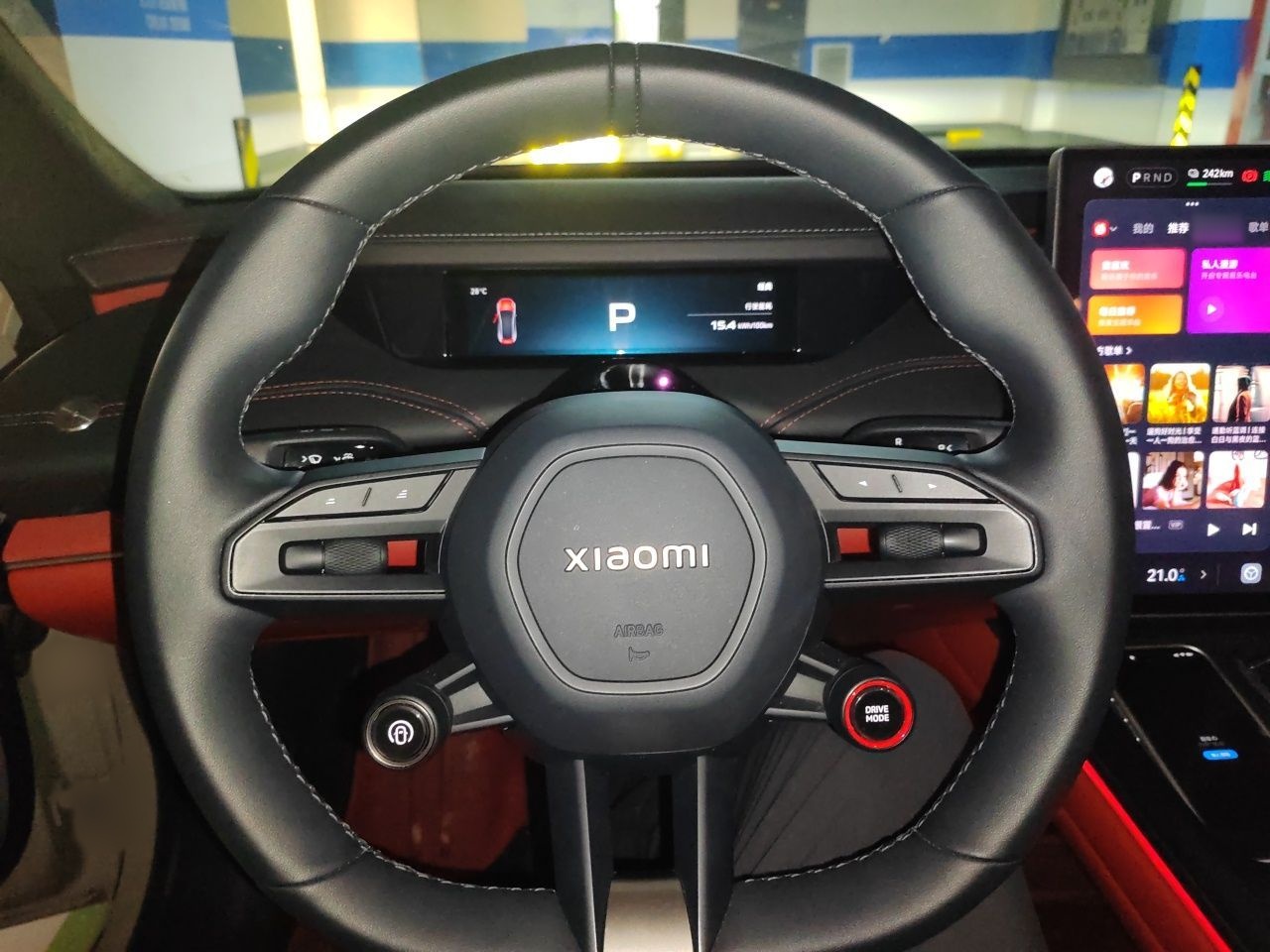 Xiaomi Auto SU7 2024 Four-Wheel Drive Ultra-Long Range Advanced Intelligent Driving Max Edition — снимка 10