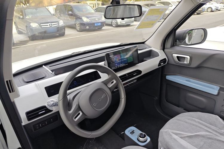 Used Geely Galaxy Panda 2024 Panda Mini 200km Endurance Bear
